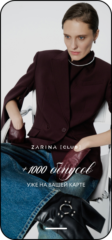 Zarina Club